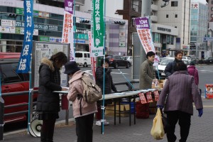 覚王山日泰寺での街頭宣伝(2013年2月21日)