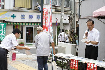 「値上げ保険料通知にびっくり」「減免制度教えてほしい」の声国保・介護改善10万人署名スタート 笠寺観音で署名宣伝行動